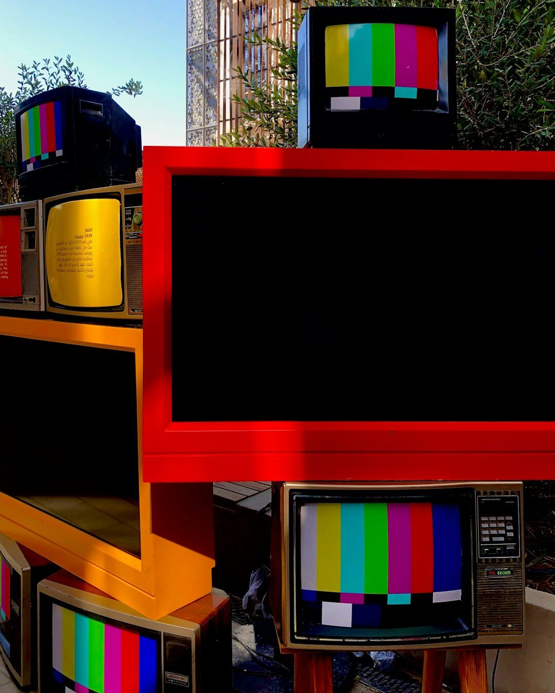 classic tv variety show